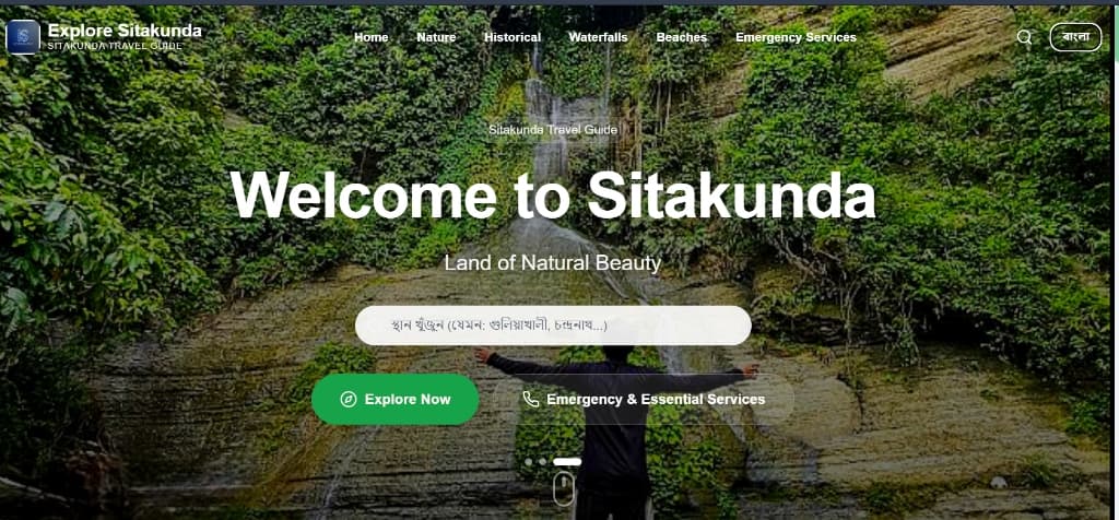 Explore Sitakunda Hero