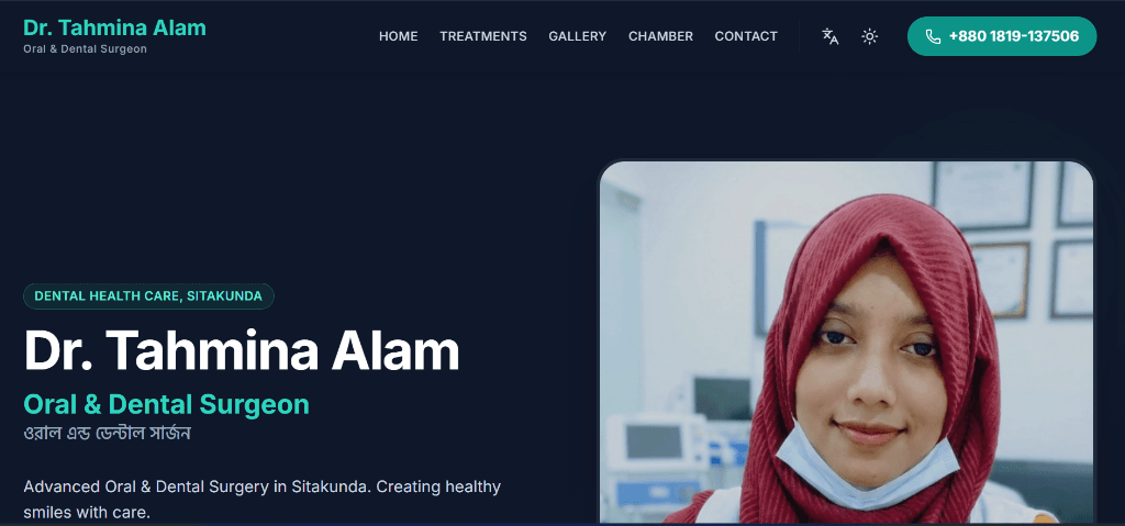 Dr. Tahmina Alam Hero